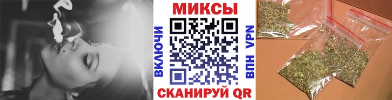 БУТИРАТ 99% купить наркотики сайты Навашино