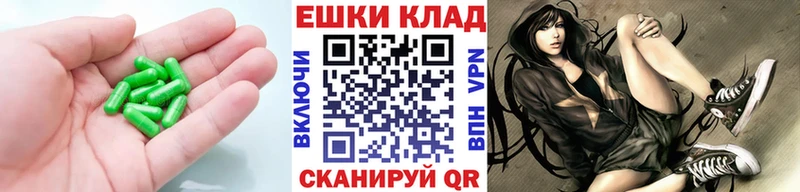 ЭКСТАЗИ 250 мг  Навашино 