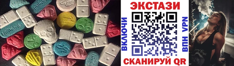 Экстази louis Vuitton Навашино