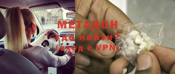 прущий лед Заволжье