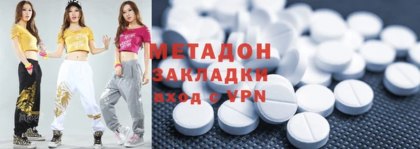 винт Заводоуковск