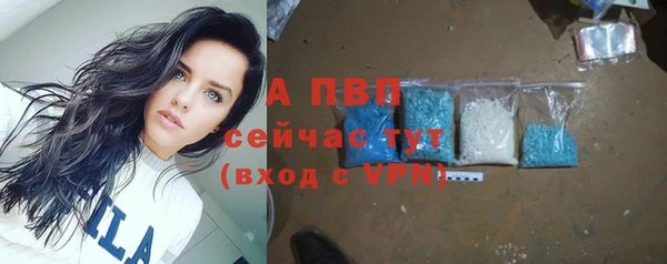прущий лед Заволжье