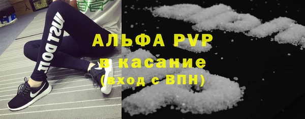 прущий лед Заволжье