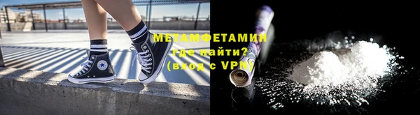 прущий лед Заволжье