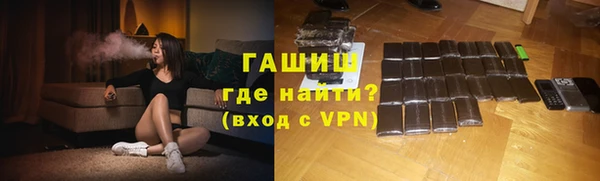 прущий лед Заволжье