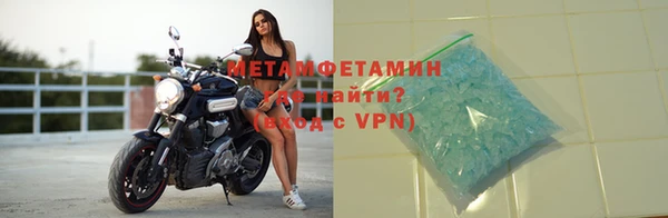 а пвп мука Заволжск