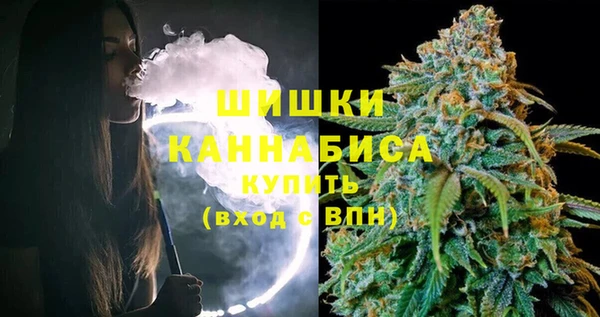 винт Заводоуковск