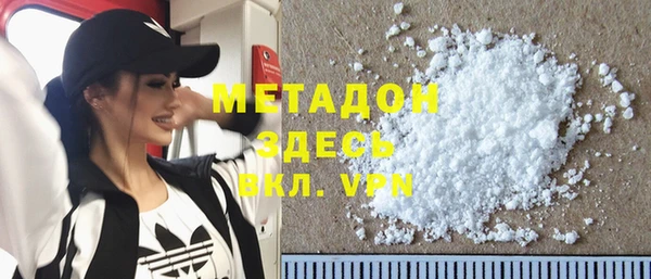 хмурый Мензелинск