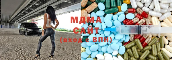 прущий лед Заволжье