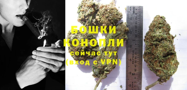 винт Заводоуковск