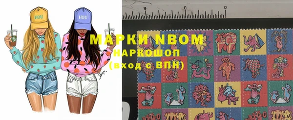 прущий лед Заволжье