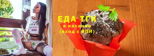 прущий лед Заволжье