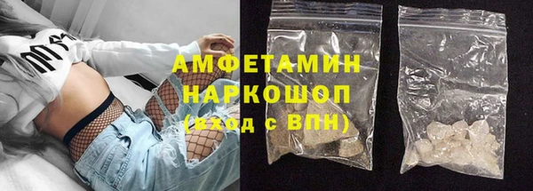прущий лед Заволжье