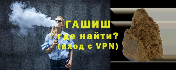 прущий лед Заволжье