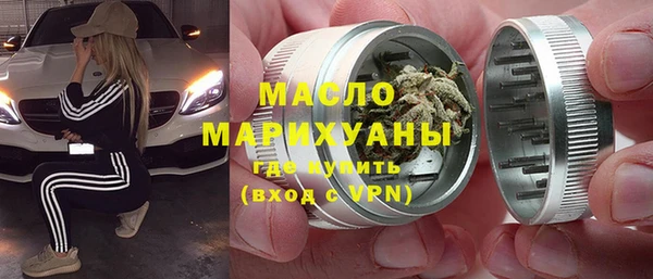 прущий лед Заволжье
