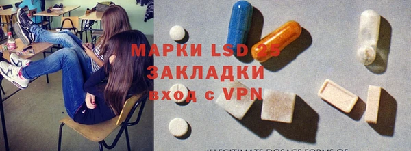 прущий лед Заволжье