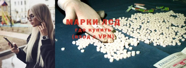 винт Заводоуковск