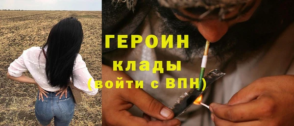 а пвп мука Заволжск