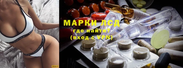 винт Заводоуковск