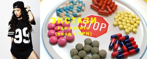 винт Заводоуковск
