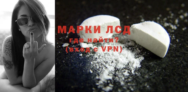 а пвп мука Заволжск