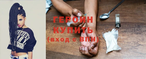 прущий лед Заволжье