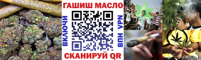 Дистиллят ТГК гашишное масло  где можно купить наркотик  kraken зеркало  Навашино 